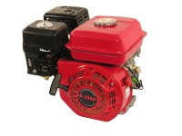 5,5 PS Secura HR168F  4-Takt-OHV Leichtstartmotor 20/62mm