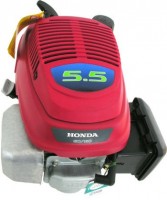 5,5 PS Honda Motor GCV160 feste Drehzahl 22,2/80